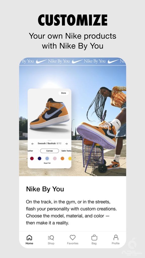 Nike: Shoes, Apparel, Stories