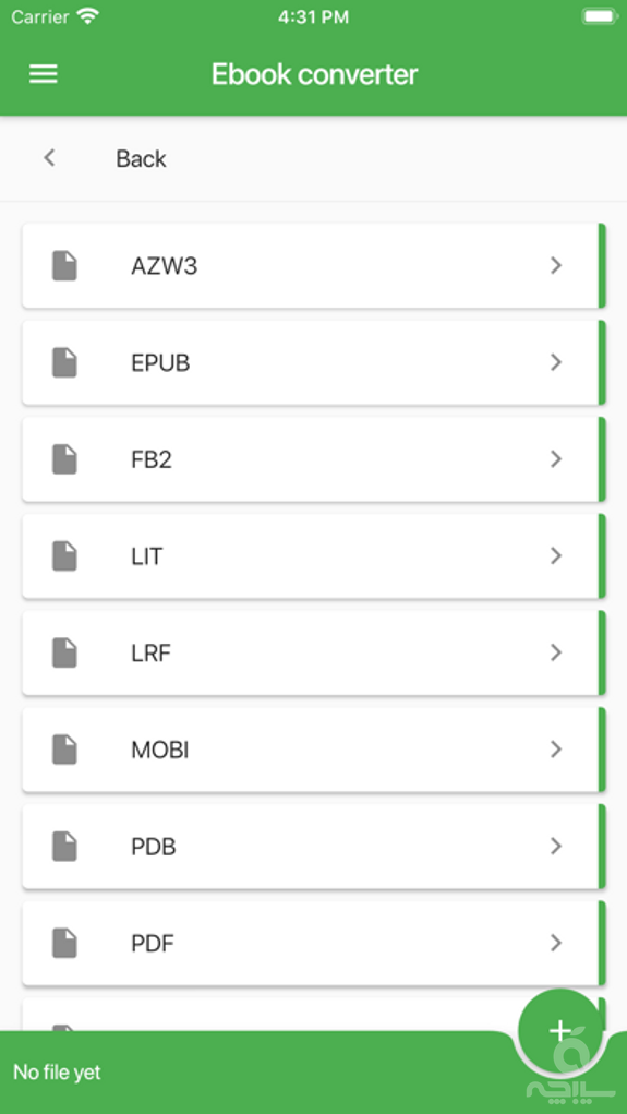 File Converter Light