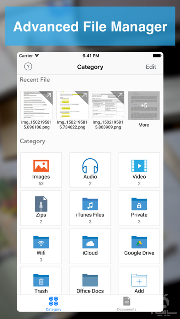 File Manager 11 Lite