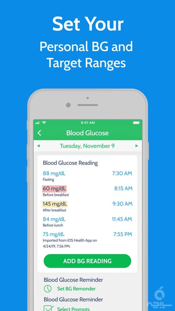 Diabetes Tracker by MyNetDiary