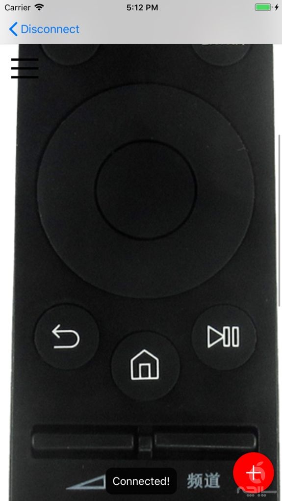 Remote for Samsung