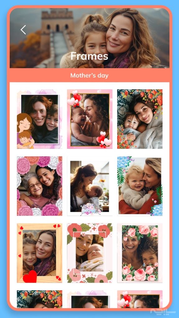 Mother’s day photo frames for album – Pic editor