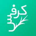 کرفس