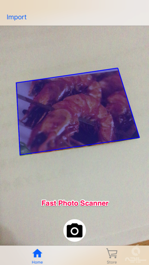 High Speed Photo Scanner