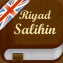 Riyad As-Salihin Pro: English