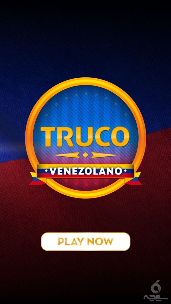 Truco Venezolano