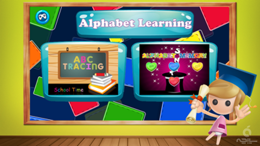 Literacy Alphabet ABC Magic Phonics For Preschool
