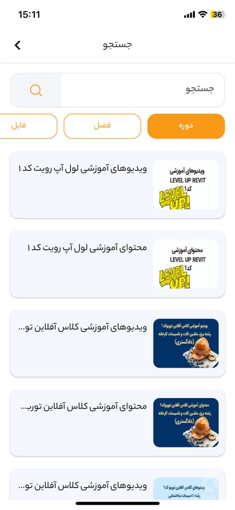 کریمی