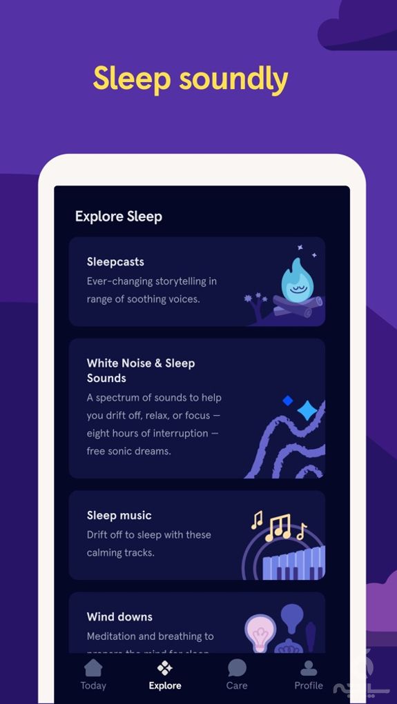 Headspace: Meditation & Sleep