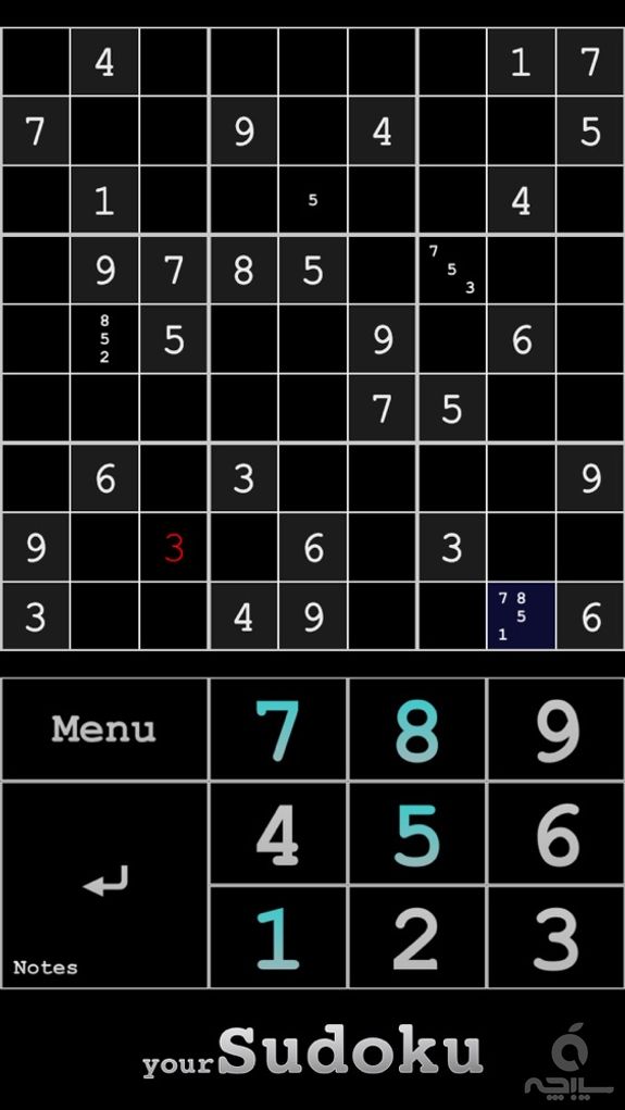 yourSudoku - Over 10k sudoku