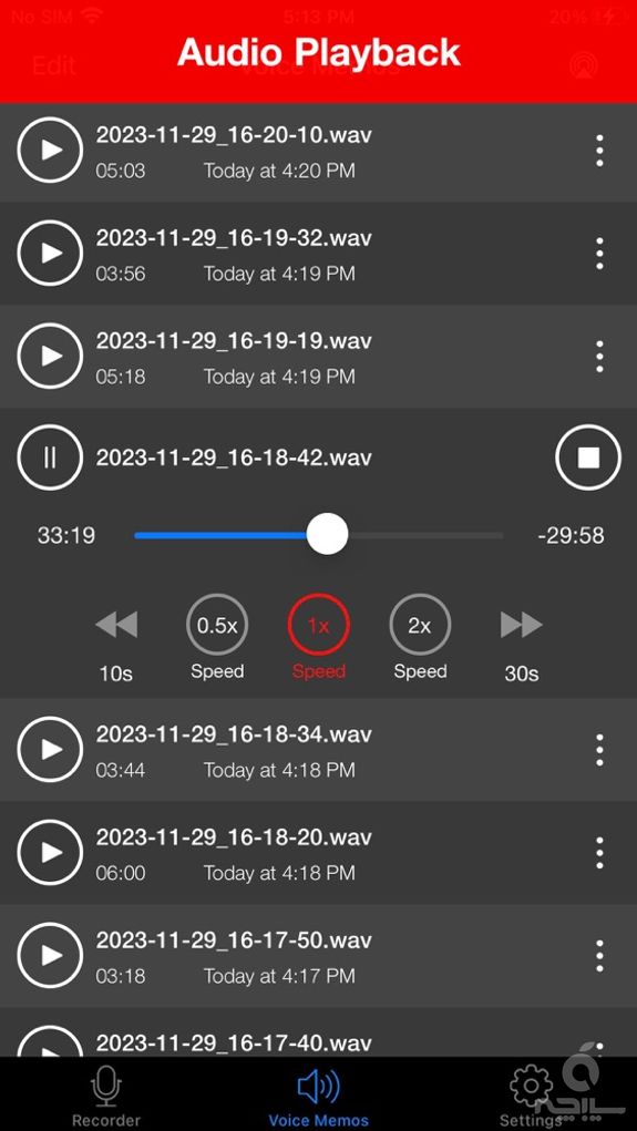 Voice Recorder - Audio Record