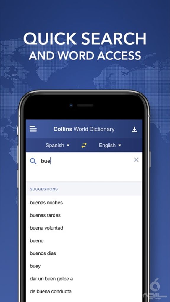 Collins World Dictionary