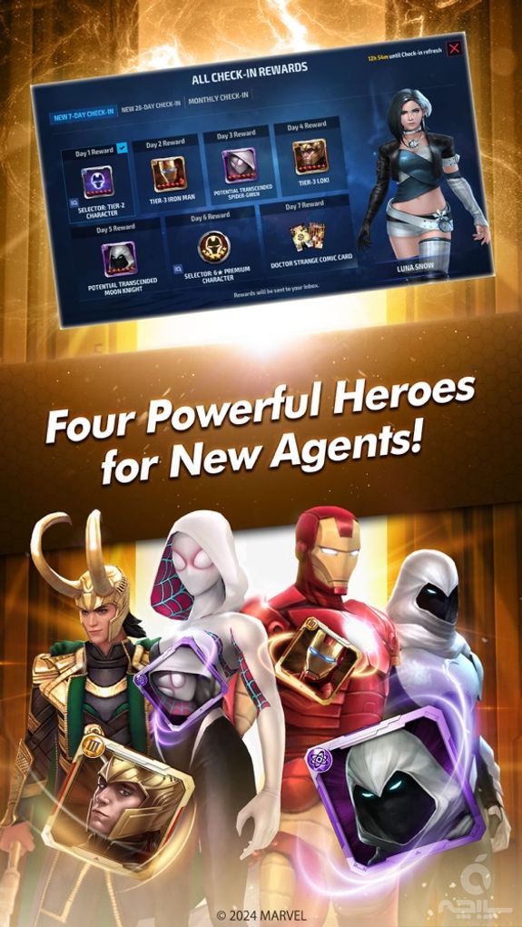 MARVEL Future Fight