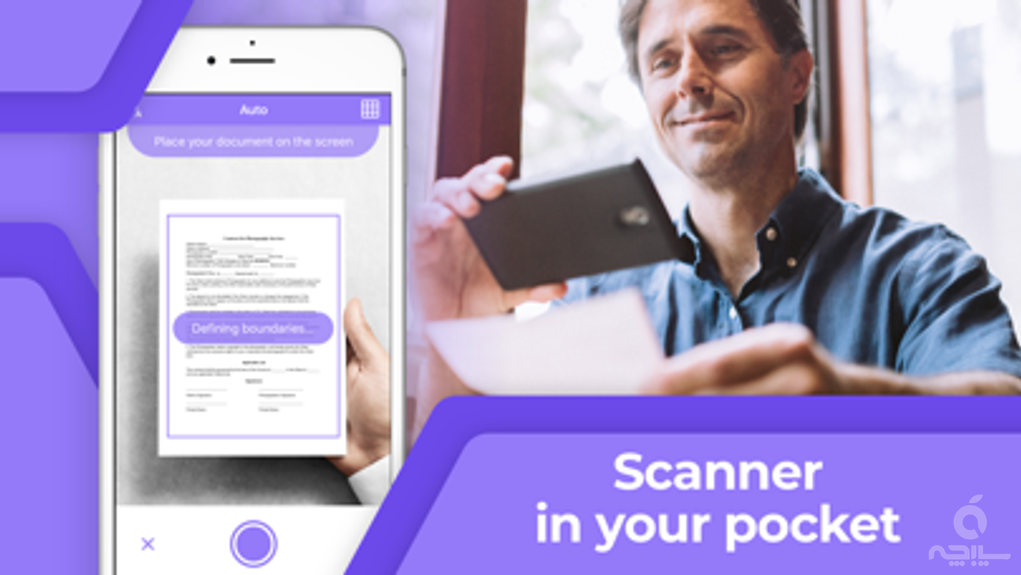 Scanner Cam - photoscanner app