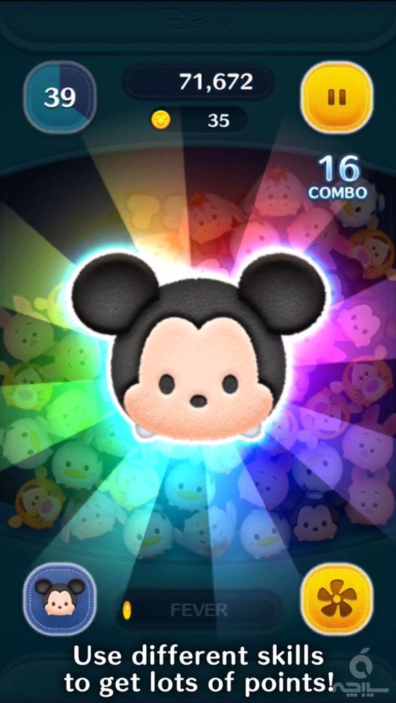 LINE: Disney Tsum Tsum