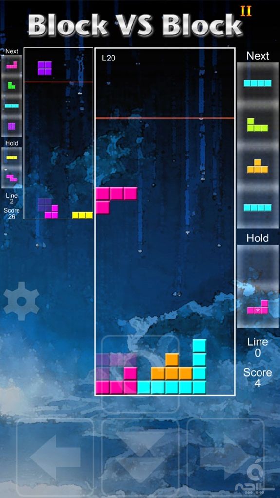 Block vs Block II