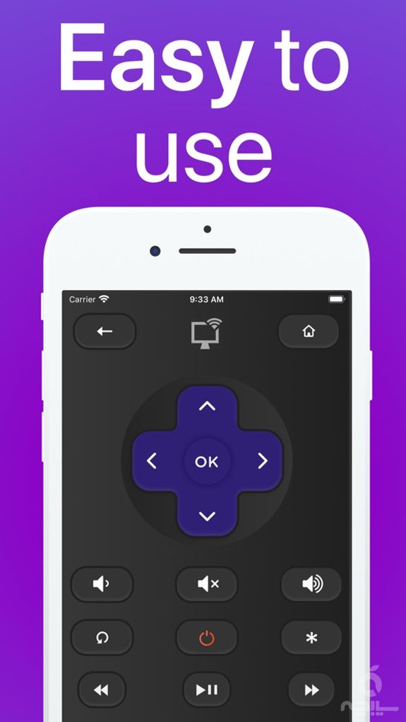 Universal remote for Roku tv