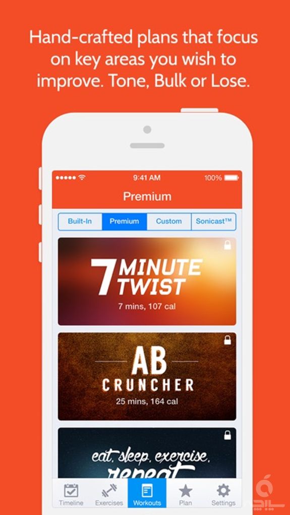 Instant Abs: Workout Trainer