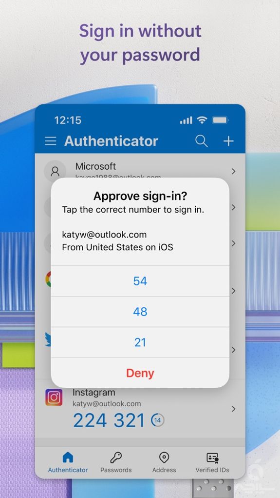 Microsoft Authenticator