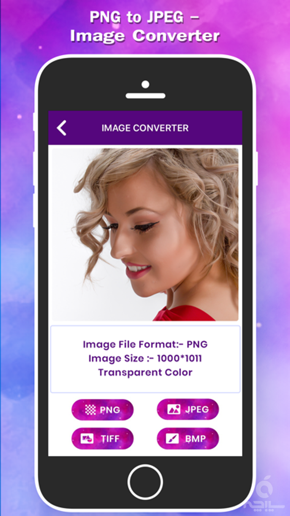 Image Format Convert