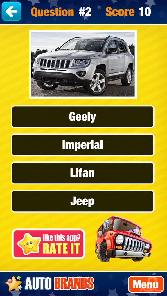 Car Logos and Brands Quiz Game / العاب سيارات