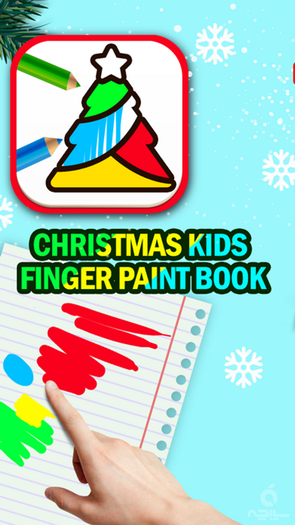 Merry Christmas Coloring Book for Kids: Xmas Games