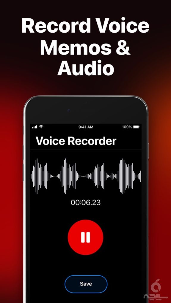 Call Recorder App.