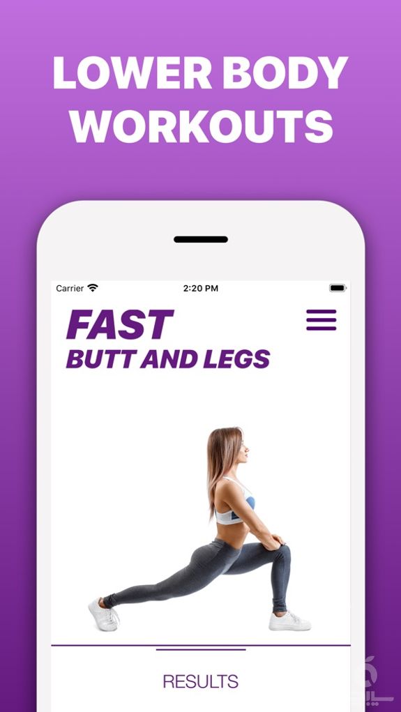 Fast Butt and Legs Workouts