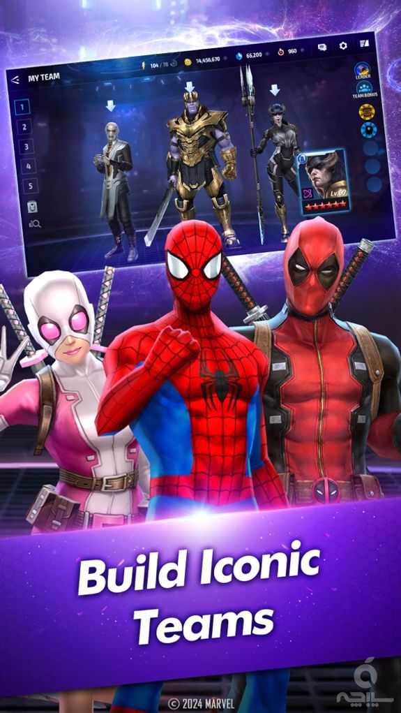 MARVEL Future Fight