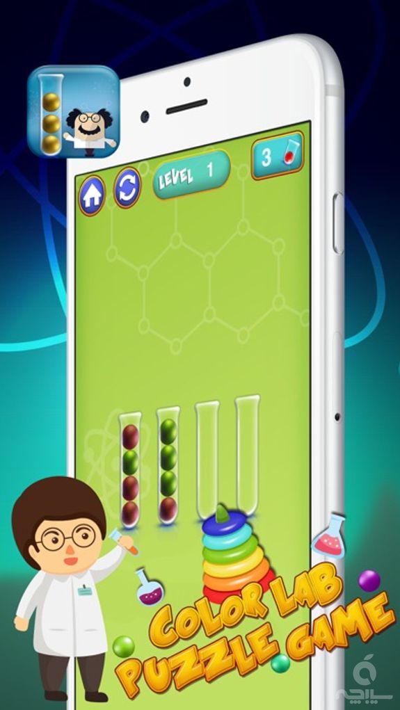 Color Lab Puzzle Game: Bubble Tower of Hanoi