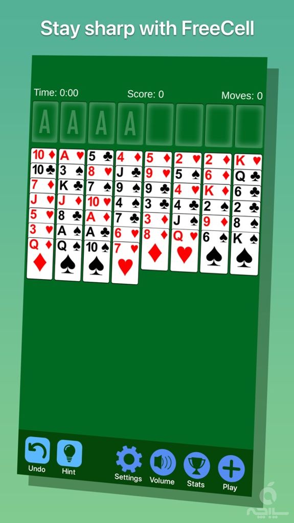 FreeCell·