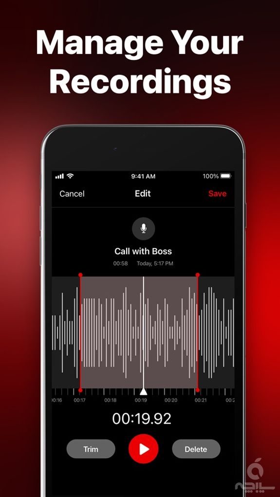 Call Recorder App.