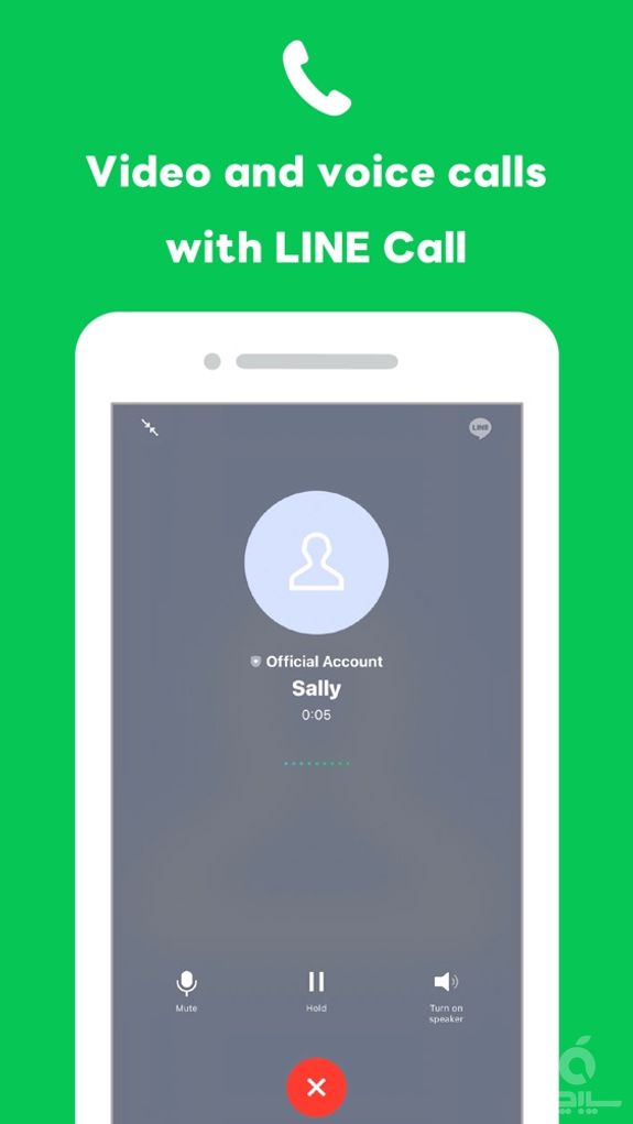 LINE Official Account