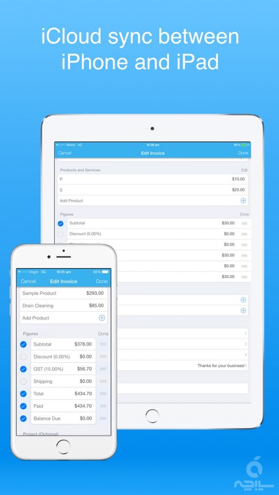 Job Estimate Maker - Invoice +