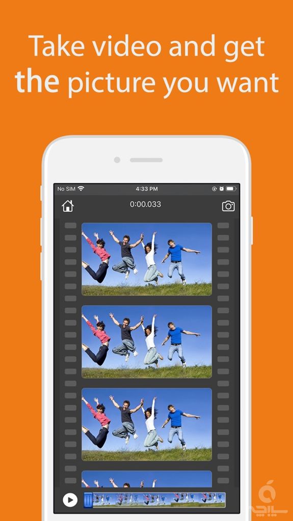 Video to Photo Grabber