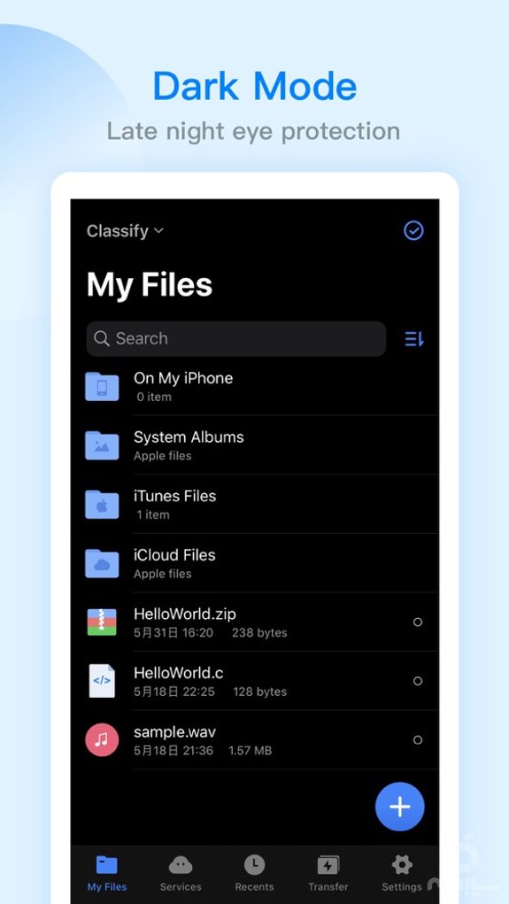 ES File Explorer-Zip Unzip