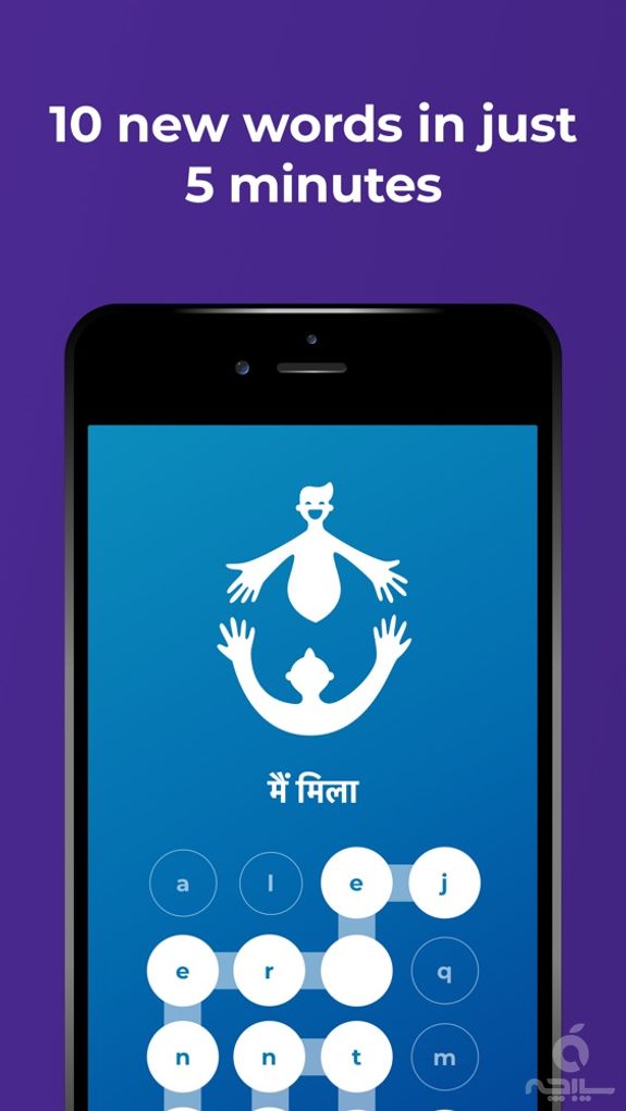 Learn Hindi language by Drops