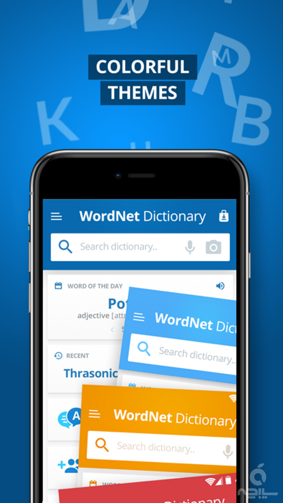 Advanced Dictionary&Thesaurus