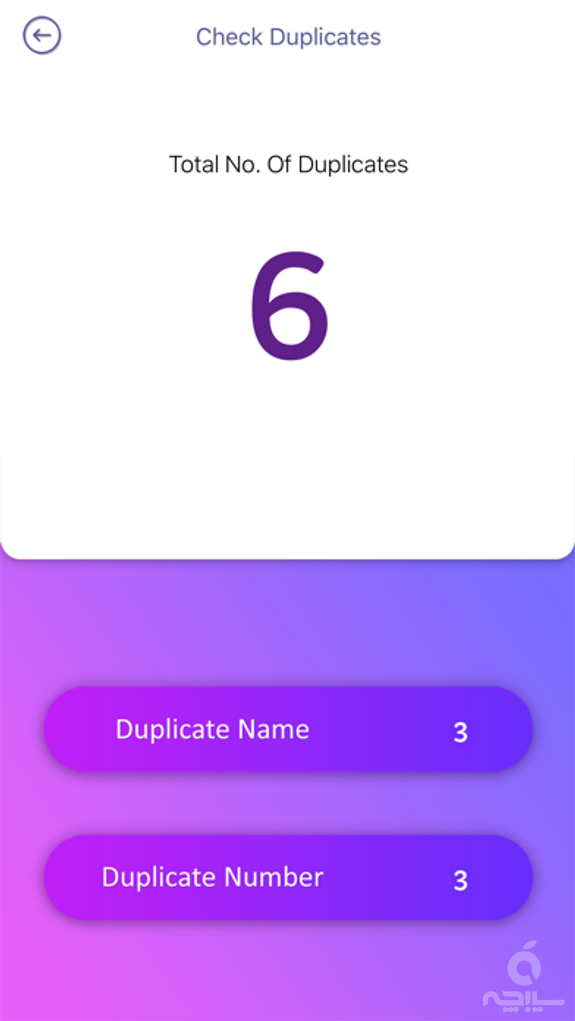 Duplicate Contact Merger & Remover