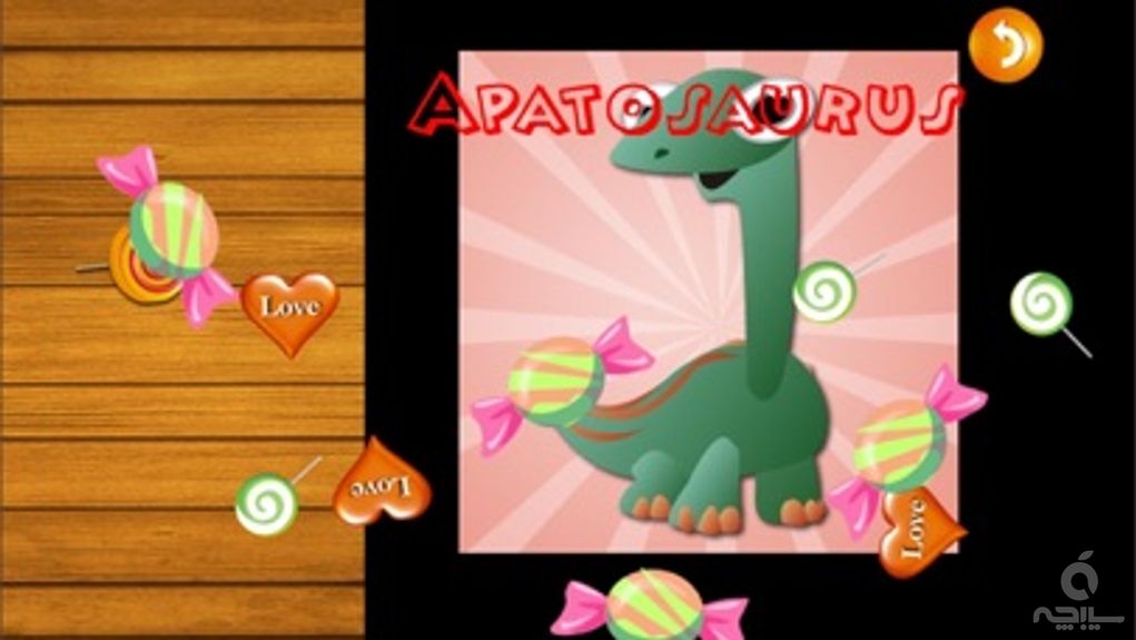 QCat - Puzzle & Trivia of Dino World For Toddlers and Kids (free)