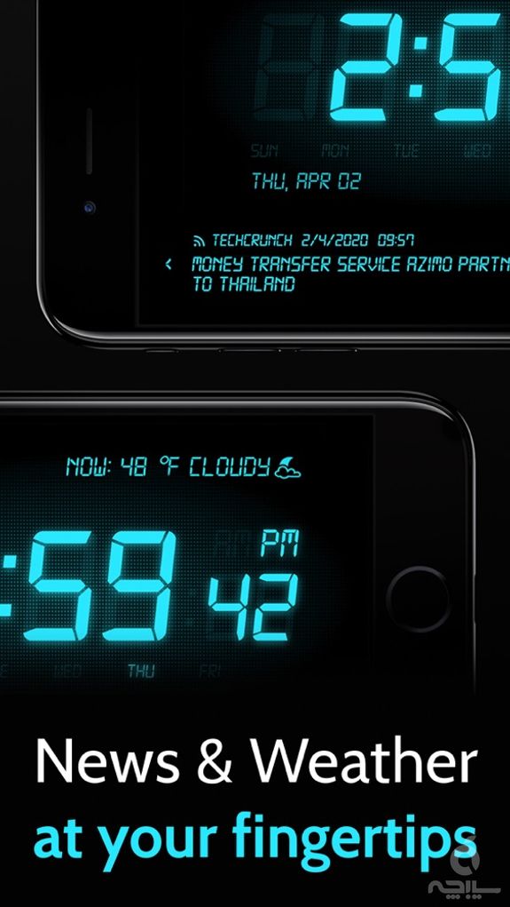 Alarm Clock HD