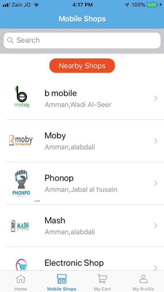 MobilyMart - موبايلي مارت