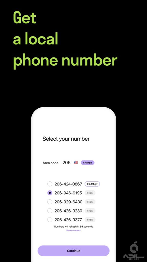 TextNow: Call + Text Unlimited