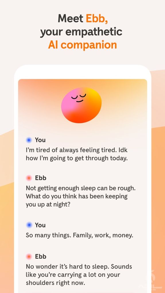 Headspace: Meditation & Sleep