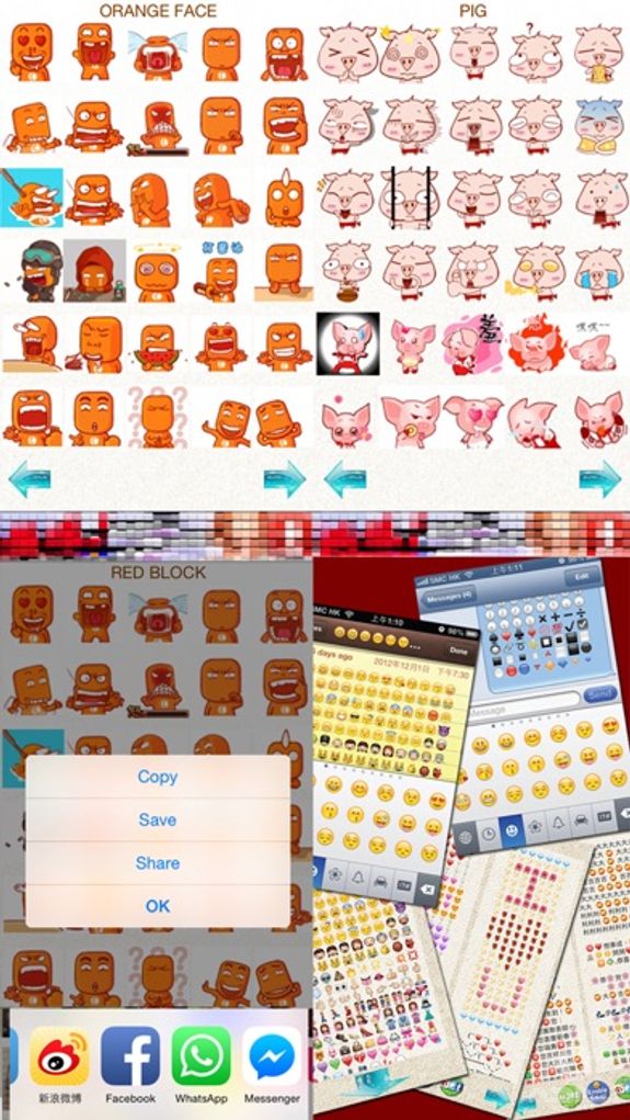 Stickers Free2 -Gif Photo for WhatsApp,WeChat,Line,Snapchat,Facebook,SMS,QQ,Kik,Twitter,Telegram