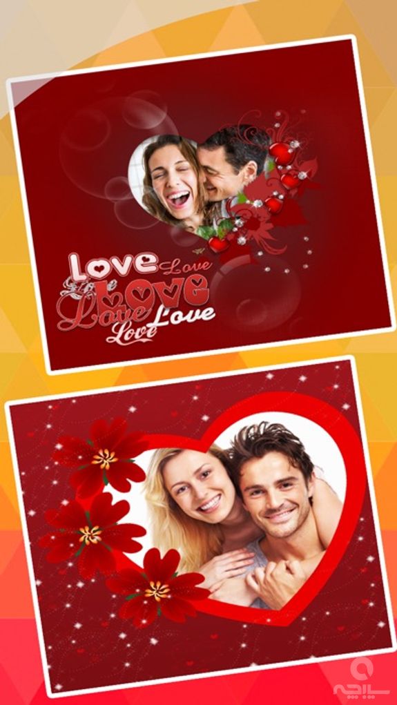 Valentine's Day Love Cards - Romantic Photo Frame