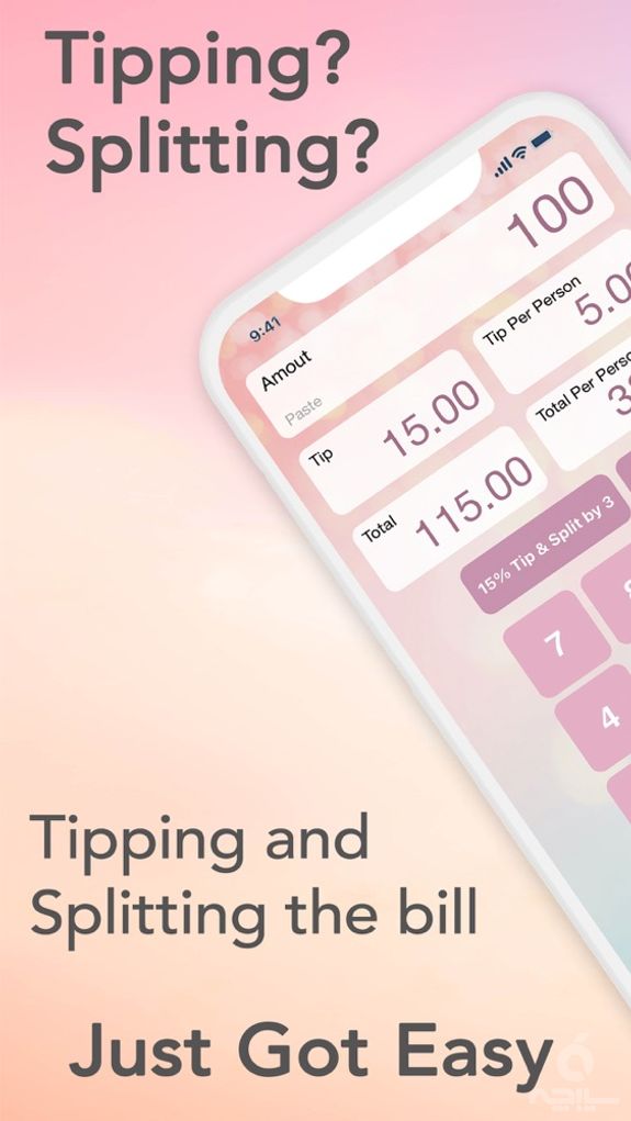 iPink Calculator