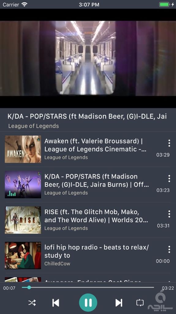 MusicOZ: Music player