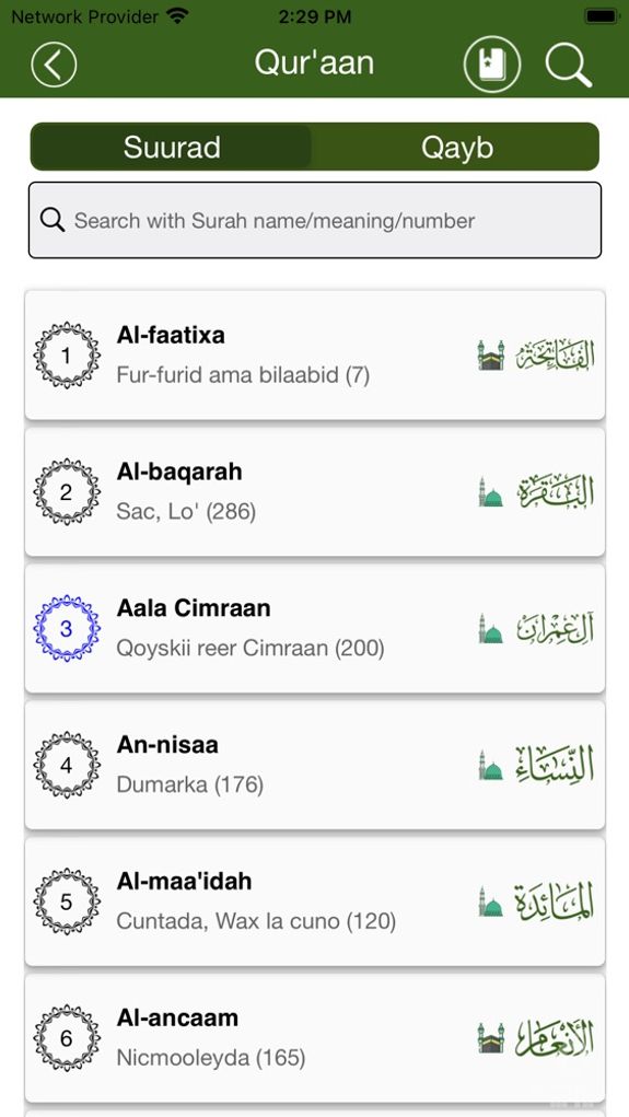 Qur'aan Af-Soomaali