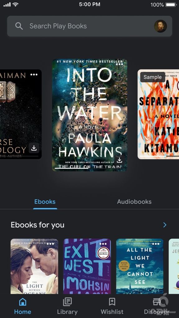 Google Play Books